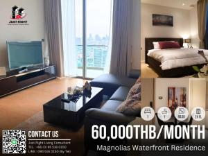 ให้เช่าคอนโดวงเวียนใหญ่ เจริญนคร : ให้เช่า Magnolias Waterfront Residence Iconsiam 1 ห้องนอน 1 ห้องน้ำ 60.55ตรม. ชั้น 2x ราคาเช่าพิเศษ 60,000 บาท/เดือน