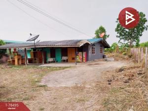 For SaleLandPrachin Buri : Land for sale with buildings, area 244 square meters, Si Mahosot District, Prachinburi.