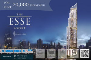 For RentCondoSukhumvit, Asoke, Thonglor : For rent, luxury project The esse asoke, 2 bedrooms, very beautiful room, price 70,000 baht/month 🔥
