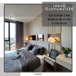 For SaleCondoSukhumvit, Asoke, Thonglor : 𝗜𝗗𝗘𝗢 𝗤 𝗦𝗨𝗞𝗛𝗨𝗠𝗩𝗜𝗧 𝟯𝟲1bed 44.48sq.m. 9.16MB Completely decorated as in the picture, no need to waste time decorating.