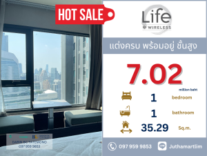 For SaleCondoWitthayu, Chidlom, Langsuan, Ploenchit : 🔥Fully decorated, ready to move in🔥 life one wireless 1 bedroom, 1 bathroom, 35.29 square meters, 27th floor, price 7,020,000 baht (including all expenses) Contact 097 959 9853