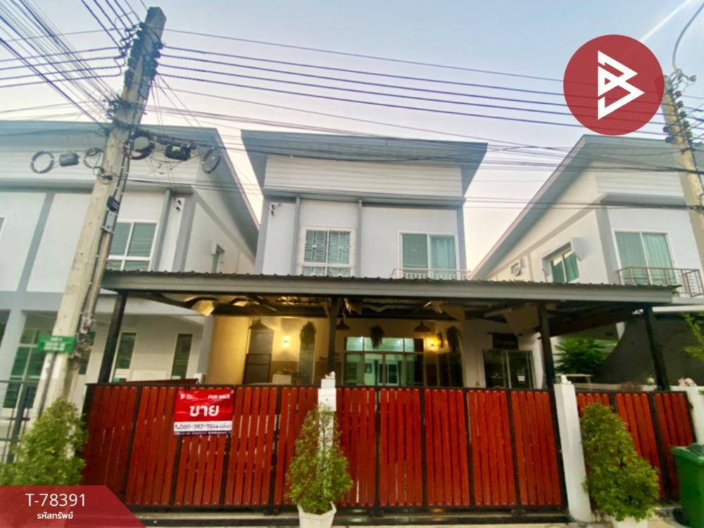 For SaleTownhouseVipawadee, Don Mueang, Lak Si : Semi-detached house for sale, Rom Yen Village Laksi-Chaengwattana, Bangkok, opposite Chaengwattana Government Center.