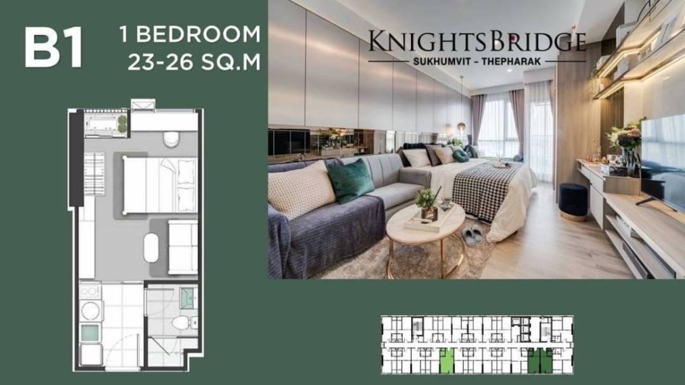 For RentCondoSamut Prakan,Samrong : Knightsbridge Sukhumvit - Theparak / 34th floor, room 24 sq m. *