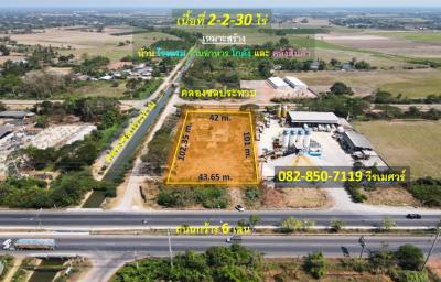 For SaleLandRatchaburi : Land for sale, Mueang Ratchaburi District. Next to Phetkasem Road, area 2-2-30 rai (suitable for building a house, hotel, restaurant, warehouse and warehouse), width 43 m.