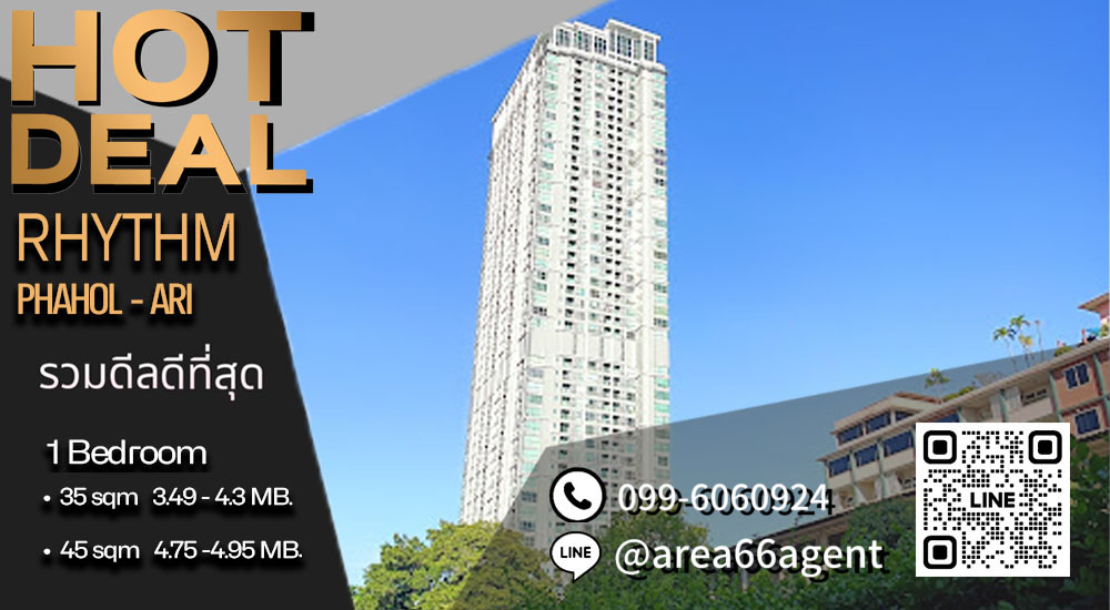 For SaleCondoSapankwai,Jatujak : 🔥 Collection of the best deals!! Condo Rhythm Phahon-Ari