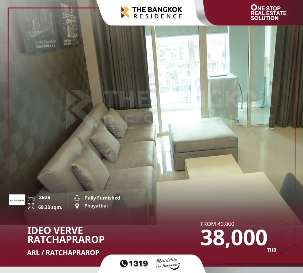 For RentCondoRatchathewi,Phayathai : More special than ever, condo for rent in the heart of the city, Ideo Verve Ratchaprarop, near Airport Link Ratchaprarop.