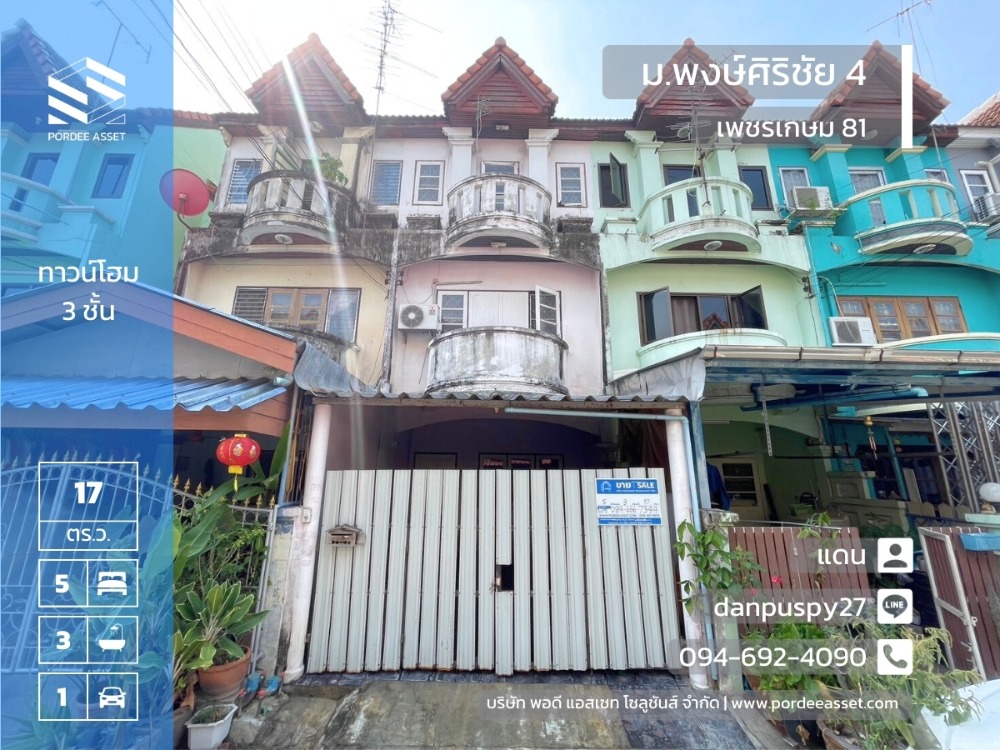 For SaleTownhouseBang kae, Phetkasem : 3-story townhouse for sale, Phongsirichai Village 4, Phetkasem 81, Macharoen Road, Nong Kha Phlu, Nong Khaem, Bangkok.