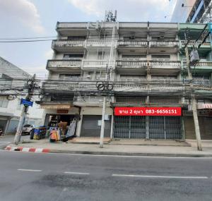 For SaleShophouseChaengwatana, Muangthong : Commercial building for sale, 2 units, 4.5 floors, good location, next to the main road, near Pak Kret Market.