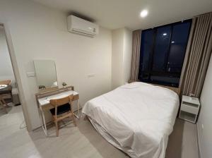 For RentCondoChaengwatana, Muangthong : Rent Nue Noble Chaengwattana close to Government Center Chaeng Watthana