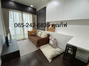 For RentCondoRatchathewi,Phayathai : Just available for urgent rent!! Ideo Q Phayathai 1 bedroom 40 sq m. Price 20k/mo. If interested, contact Khun Gift 065-242-6835.