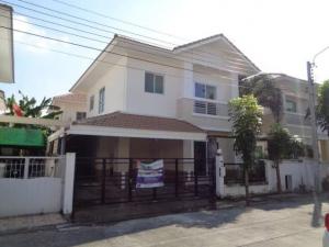 For SaleHouseMin Buri, Romklao : Twin house for sale, Lanceo Ramkhamhaeng-Wongwaen (Mistine), lowest price, reduced price.