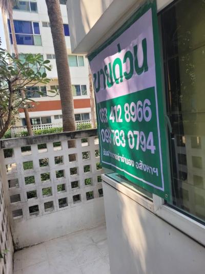 For SaleCondoThaphra, Talat Phlu, Wutthakat : Metro Park Sathorn for sale Condo low rise 8 floor