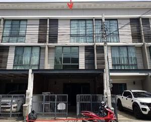 For SaleTownhouseMin Buri, Romklao : Patio for sale Ramkhamhaeng-Wongwaen Townhome for sale, Housing Romklao 64