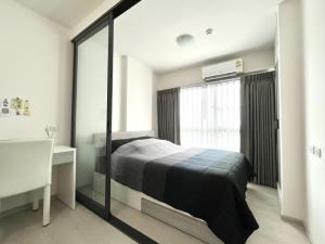 ขายคอนโดวิภาวดี ดอนเมือง หลักสี่ : Shock Price! ✨🔥(ขาย) Shock Price! ✨ |  Grene Don Mueang - Song Prapha | / 1 Bedroom (FOR SALE) ,กรีเน่ ดอนเมือง-สรงประภา  / 1 ห้องนอน (ขาย) แจ้ง Code Twosa305