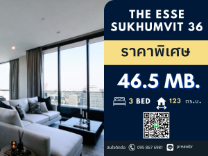 For SaleCondoSukhumvit, Asoke, Thonglor : Rare unit! The Esse Sukhumvit 36 for sale 3 beds high floor condo next to Thonglor BTS 3B3B @46.5 MB