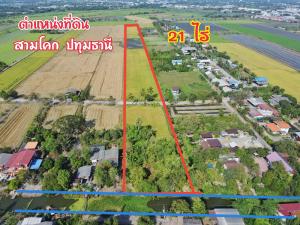 For SaleLandPathum Thani,Rangsit, Thammasat : Land Ratchaphruek 21 rai, Highway 346, prime location, 2 kilometers from Pathum Provincial City Hall, near Makro Pathum Thani, 2.5 million baht per rai.