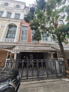 For SaleTownhouseSathorn, Narathiwat : House for sale in the middle of the city Sathorn-Narathiwat Nonsi