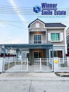 For SaleTownhouseBangna, Bearing, Lasalle : House for sale, The Village Bangna - Wongwaen 4, Soi Mahachai, corner house, kitchen addition at the back of the house.