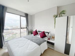 For RentCondoKasetsart, Ratchayothin : 😊 Low deposit, ready to move in. There is a clip of the real room to watch before making an appointment to see 😄Lumpini Phahonyothin 32