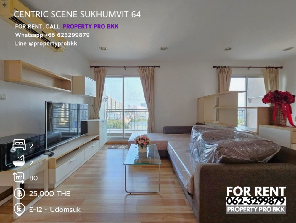 For RentCondoOnnut, Udomsuk : 🌟🌟 For Rent Centric Scene Sukhumvit 64: 2 bedrooms 80 sqm near BTS Udomsuk / True Digital Park