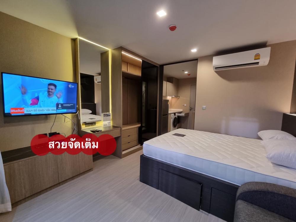 For SaleCondoLadprao, Central Ladprao : 🔥Heavy discount, fully furnished🔥For sale: Life Ladprao, next to BTS Lat Phrao Intersection.