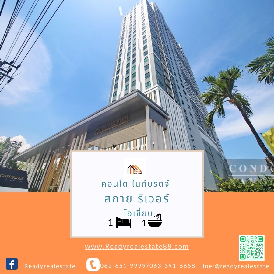For SaleCondoSamut Prakan,Samrong : For sale-rent Condo Knightsbridge Sky River Ocean, 23rd floor, ready to move in, river view, price negotiable.