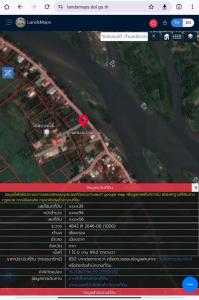 For SaleLandTak : Land for sale next to the Ping River, Wang Chao District, Tak Province.