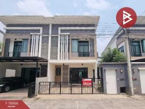 For SaleTownhouseRama5, Ratchapruek, Bangkruai : Townhouse for sale The Trust Village Ratchaphruek-Rattanathibet, Bang Bua Thong, Nonthaburi