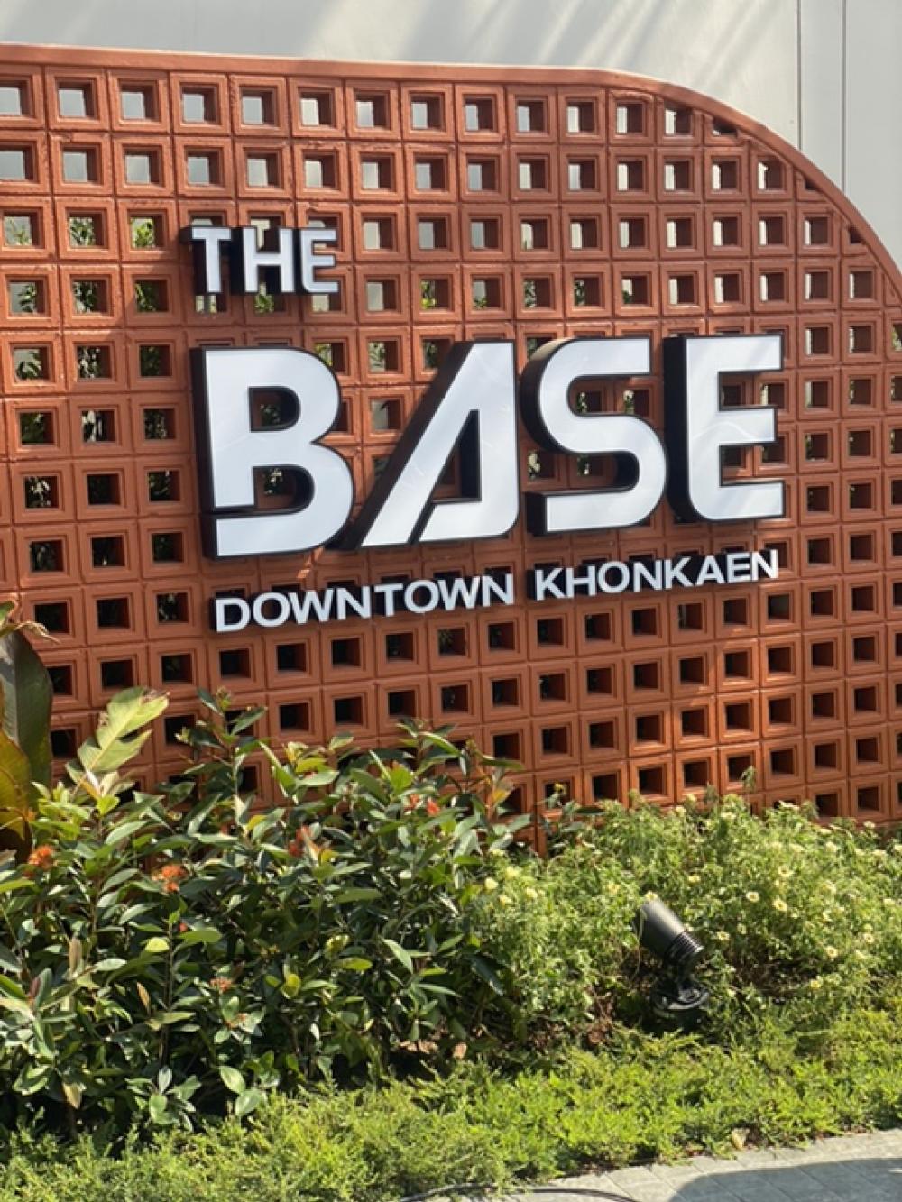 For SaleCondoKhon Kaen : 💚 The Base Downtown Khonkaen 🤎 2 bedrooms, 47 sq m. Starting at 3.574 million baht* and reservation + contract 30,000 baht. To make an appointment to visit, contact Teeranote (Sale Project) 081-6507927 😃