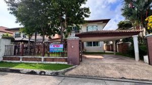 For SaleHouseLadkrabang, Suwannaphum Airport : Selling at the lowest price in the project, 67 sq m, 4 bedrooms, 3 bathrooms, Supalai Suvarnabhumi.