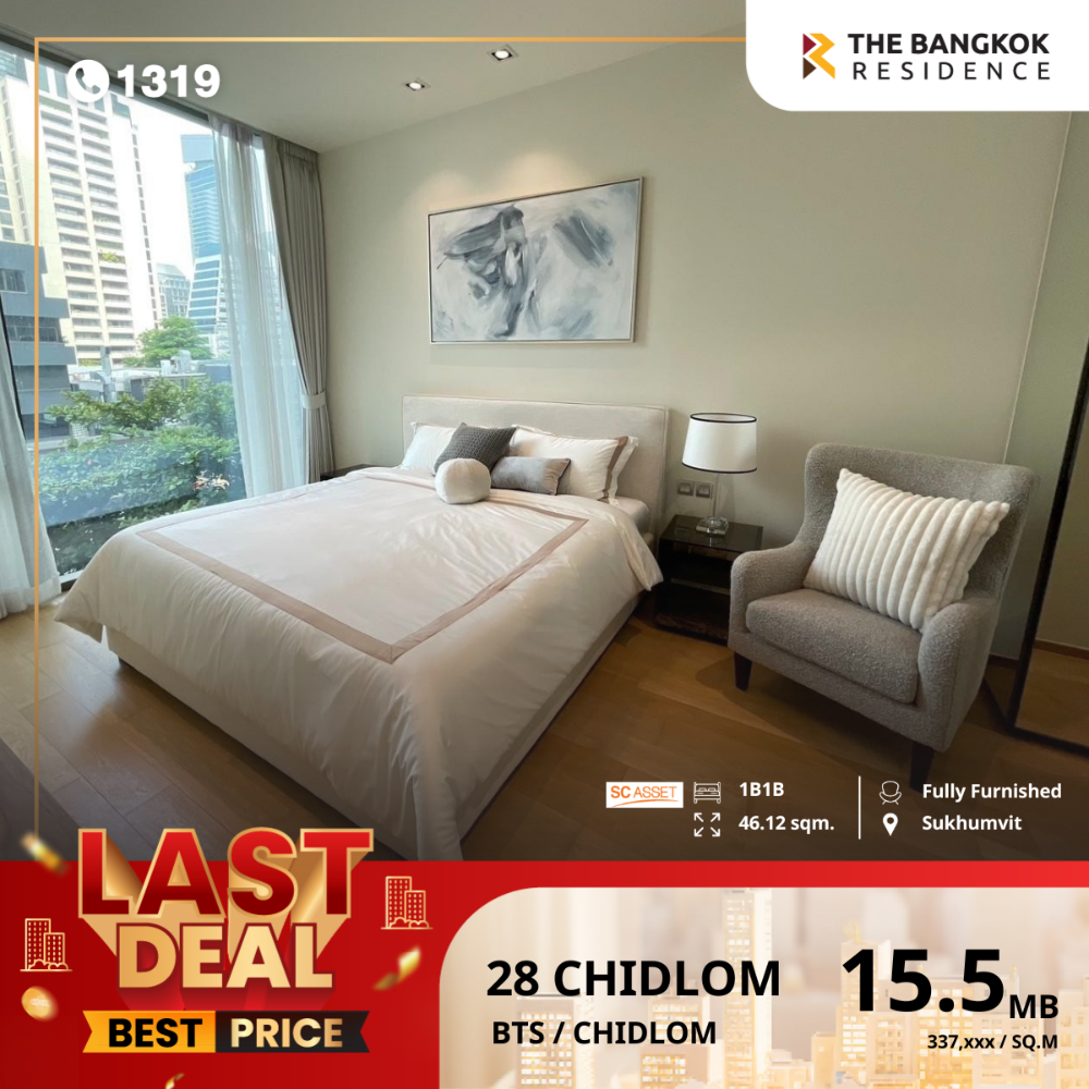 For SaleCondoWitthayu, Chidlom, Langsuan, Ploenchit : Own a condo ready to move in, close to the BTS, good price, Condo 28 Chidlom, near BTS Chidlom, only 280 m.