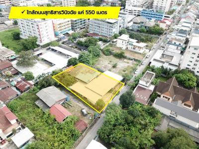 For SaleLandRatchathewi,Phayathai : Land for sale, Soi Inthamara 25, size 3 ngan 5 sq w, near Sutthisan Winitchai Road, only 550 meters, TV.