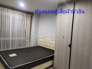 For RentCondoSamut Prakan,Samrong : 📣Rent with us and get 500 baht! Beautiful room, good price, very livable, ready to move in, The Kith Plus Sukhumvit 113 MEBK14415