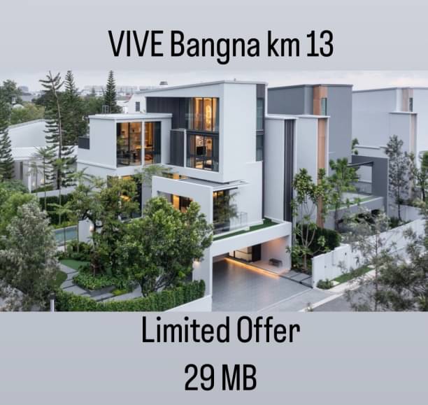 For SaleHouseBangna, Bearing, Lasalle : VIVE Bangna km 13 🔥Special plot 29 MB🔥