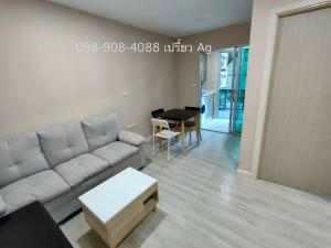 For RentCondoKasetsart, Ratchayothin : Condo for rent, Metro Luxe Kaset, beautiful room, ready to move in, near Kasetsart University and Kaset BTS station.