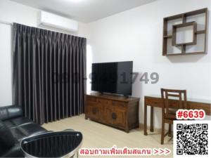 For RentCondoRama9, Petchburi, RCA : Condo for rent, Supalai Veranda Rama 9, 2 bedrooms, corner room, near MRT Rama 9.