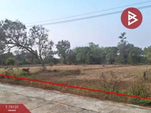 For SaleLandUbon Ratchathani : Empty land for sale, area 12 rai, Lao Suea Kok, Ubon Ratchathani.