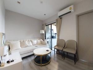 For RentCondoRattanathibet, Sanambinna : 📣Rent with us and get 500 baht! For rent, The Politan Aqua, beautiful room, good price, very livable, ready to move in MEBK14428