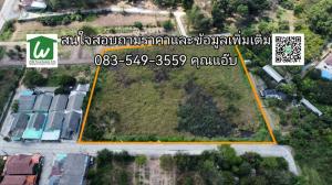 For SaleLandAng Thong : Land for sale in a prime location, area 5-0-85 rai, Ban It Subdistrict, Mueang District, Ang Thong Province.