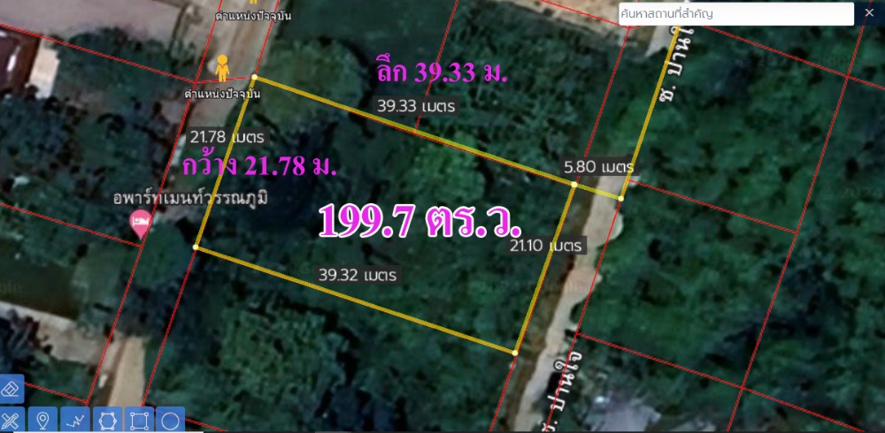 For SaleLandKhon Kaen : Land for sale, half rai, Khon Kaen, Mittraphap Road, Soi 27, Soi Mata, opposite R of Health Clinic, selling for 3.2 million, paying all transfer costs.