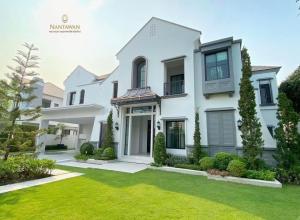 ขายบ้านพัฒนาการ ศรีนครินทร์ : For sell! Luxury house | Fully Furnished
NANATAWAN Rama 9 -  New Krungthep Kreetha | นันทวัน พระราม9-กรุงเทพกรีฑา