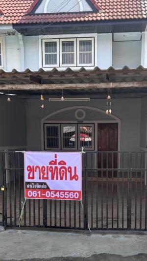 For SaleTownhouseKanchanaburi : Townhome for sale, 2 bedrooms, 2 bathrooms, next to the motorway entrance, Nong Khao, Kanchanaburi.