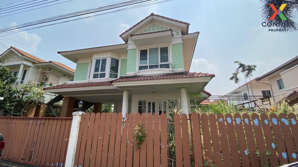 ขายบ้านพัทยา บางแสน ชลบุรี สัตหีบ : ขายบ้าน  มณีรินทร์ พาร์ค รังสิต บ้านกลาง เมืองปทุมธานี ปทุมธานี CX-92584