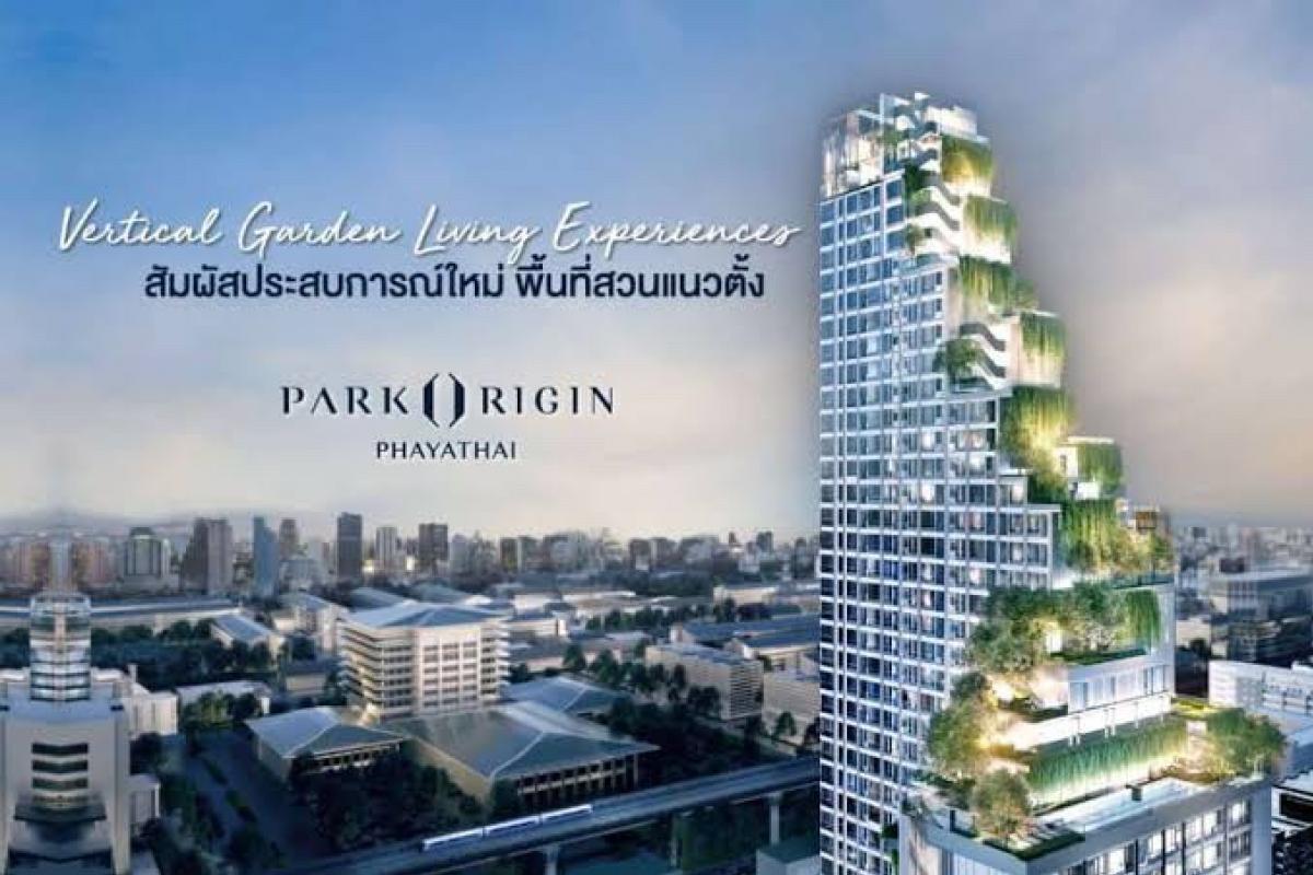 For SaleCondoRatchathewi,Phayathai : Condo for sale, Park Origin Prayathai, size 2 bedrooms, 33rd floor, the whole floor has 3 rooms, new room, not yet lived in.
