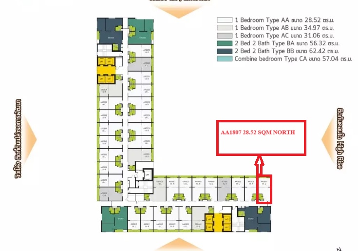 Sale DownCondoBangna, Bearing, Lasalle : Down payment for sale, A Space Mega Bangna 2, A Space Mega 2, 18th floor, 1Bedroom.