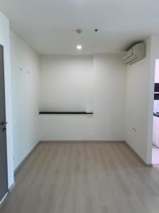 For SaleCondoRatchadapisek, Huaikwang, Suttisan : Life Ratchadapisek / 1 Bedroom (SALE), Life Ratchadapisek / 1 Bedroom (Sale) CREAM584