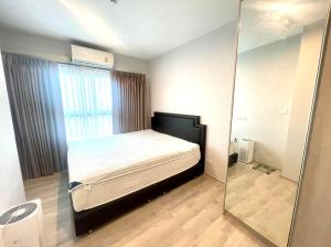 For SaleCondoRama9, Petchburi, RCA : The Privacy Rama 9 / 1 Bedroom (FOR SALE), The Privacy Rama 9 / 1 Bedroom (For Sale) HL1524