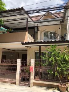 For RentTownhouseOnnut, Udomsuk : Townhouse for rent, 28 sq w., 2 floors, 4 beds, 2 baths, Udom Suk 51, Bang Chak, Phra Khanong, size price @20,000 baht