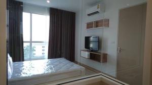 For SaleCondoRattanathibet, Sanambinna : The Hotel Serviced Condo The Hotel Serviced for sale 3.5 million baht.