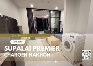 For RentCondoWongwianyai, Charoennakor : For rent 🔥 Supalai Premier Charoen Nakhon 🔥 next to BTS Khlong San, complete with electrical appliances and furniture.